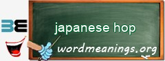 WordMeaning blackboard for japanese hop